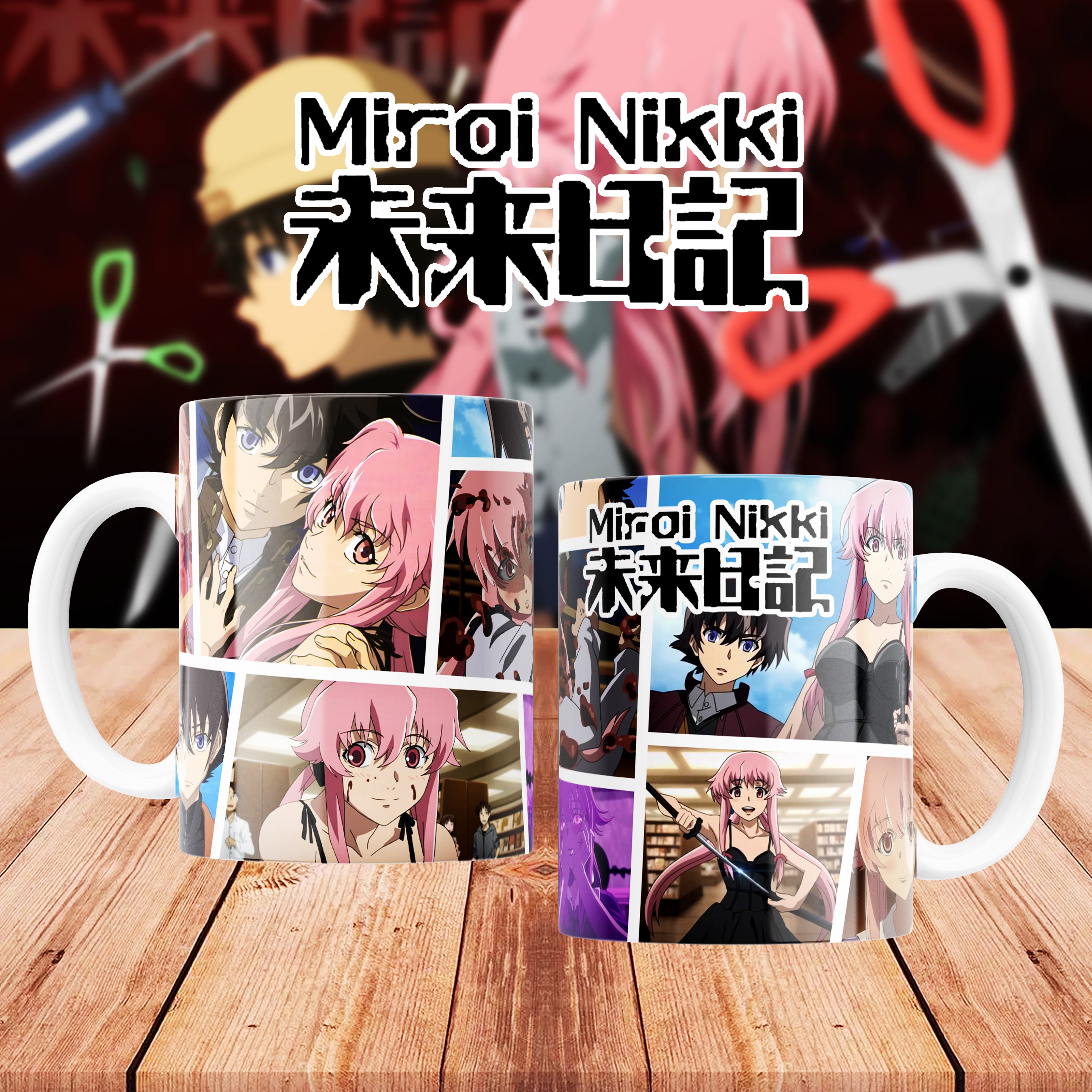 Anime Nikki - [ INFORMACIÓN ] Lista de animes más vistos